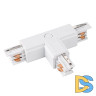 Коннектор T-образный Arlight LGD-4TR white 026146