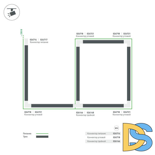 Коннектор T-образный Arlight LGD-4TR white 026146