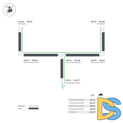 Коннектор T-образный Arlight LGD-4TR white 026146