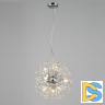 Подвесная люстра Citilux Betsy EL322P09.1