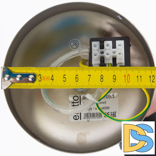 Подвесная люстра Citilux Betsy EL322P09.1