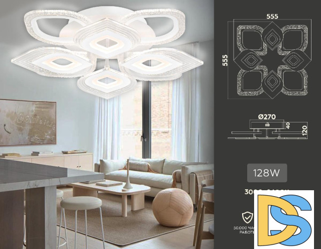 Потолочная люстра Ambrella Light Acrylica Original FA4294