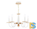 Подвесная люстра Ambrella Light Modern TR9592