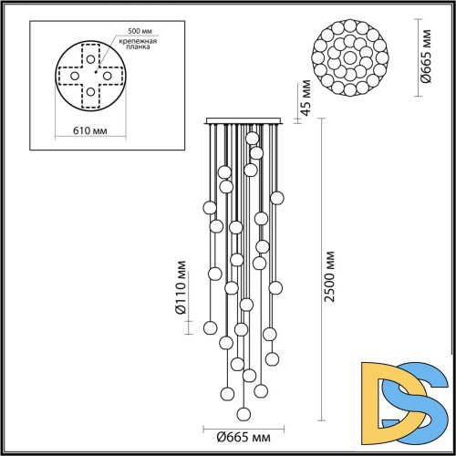 Подвесная люстра Odeon Light Crystal 5008/120L