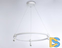 Подвесной светильник Ambrella Light Comfort FL5292