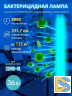 Лампа ультрафиолетовая бактерицидная (UL-00007274) Uniel 2G11 36W прозрачная ESL-PLL-36/UVCB/2G11/CL