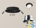 Встраиваемый светильник Ambrella Light Techno Spot XC6513022 (C6513, N6132)