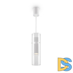 Подвесной светильник Maytoni Dynamics MOD326PL-01W