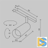 Трековый магнитный светильник Maytoni Technical Magnetic track system Exility Focus LED TR032-2-12W4K-M-BBS