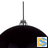 Подвесной светильник Lumion Globe 6568/6L