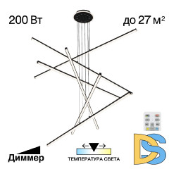 Подвесная люстра Citilux Trent CL203761