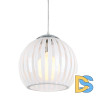 Подвесной светильник Lussole Lgo LSP-0158