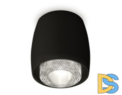 Потолочный светильник Ambrella Light Techno Spot XS1142020 (C1142, N7191)