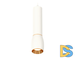 Подвесной светильник Ambrella Light Techno Spot XP1122030 (A2301, C6355, A2062, C1122, N7034)