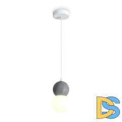 Подвесной светильник Freya Concrete FR5484PL-01W1