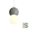 Подвесной светильник Freya Concrete FR5484PL-01W1