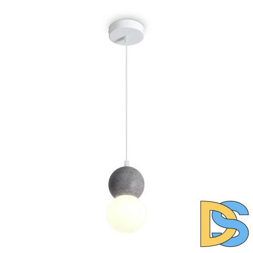Подвесной светильник Freya Concrete FR5484PL-01W1