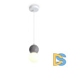 Подвесной светильник Freya Concrete FR5484PL-01W1