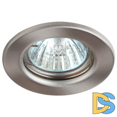 Встраиваемый светильник ЭРА ST1 SN C0043800