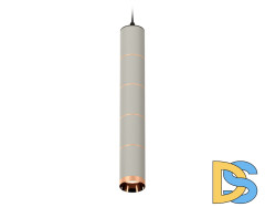 Подвесной светильник Ambrella Light Techno Spot XP6314040 (A2302, C6314x5, A2063x4, N6135)
