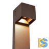 Ландшафтный светильник ST Luce Brik SL9513.605.01