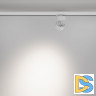 Трековый трехфазный светильник Maytoni Alfa TR199-3-15W4K-M-W