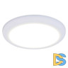 Встраиваемый светодиодный светильник Ambrella Light Led Downlight DCR309