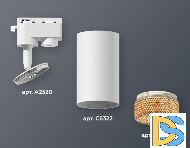 Трековый однофазный светильник Ambrella Light Track System XT6322084 (A2520, C6322, N6154)
