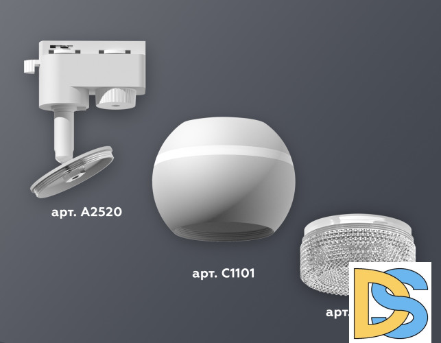 Трековый однофазный светильник с подсветкой Ambrella Light Track System XT1101060 (A2520, C1101, N7191)