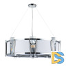 Подвесная люстра Arte Lamp Grato A4079LM-8CC