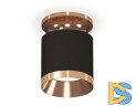 Накладной светильник Ambrella Light Techno XS7402121 (N7930, C7402, N7035)