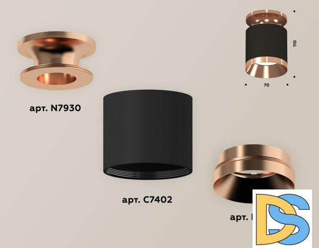 Накладной светильник Ambrella Light Techno XS7402121 (N7930, C7402, N7035)