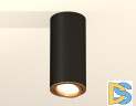 Накладной поворотный светильник Ambrella Light Techno XS7443004 (C7443, N7004)