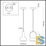Подвесной светильник Odeon Light Pietra 7010/1C