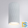Накладной светильник Arte Lamp Fang A5557PL-1WH