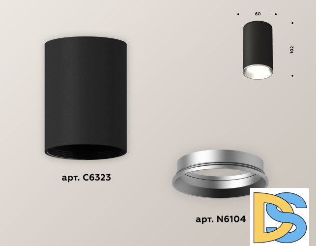 Накладной светильник Ambrella Light Techno XS6323003 (C6323, N6104)