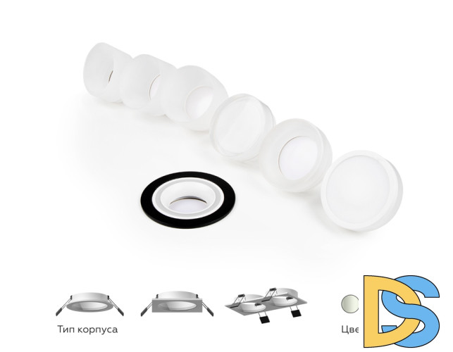 Насадка передняя Ambrella Light DIY Spot N7120