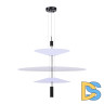Подвесной светильник ST Luce Isola SL6101.423.01