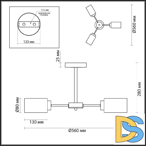 Люстра на штанге Lumion Dallin 5640/3C