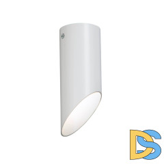 Накладной светильник Vitaluce V4642-0/1PL