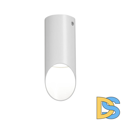 Накладной светильник Vitaluce V4642-0/1PL