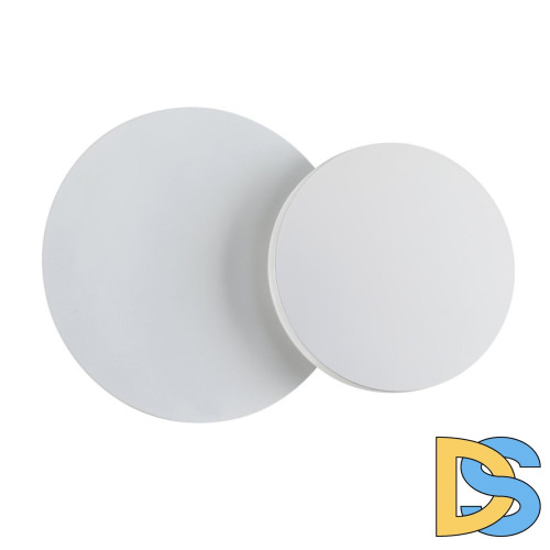 Настенный светодиодный светильник Novotech Smena 357857