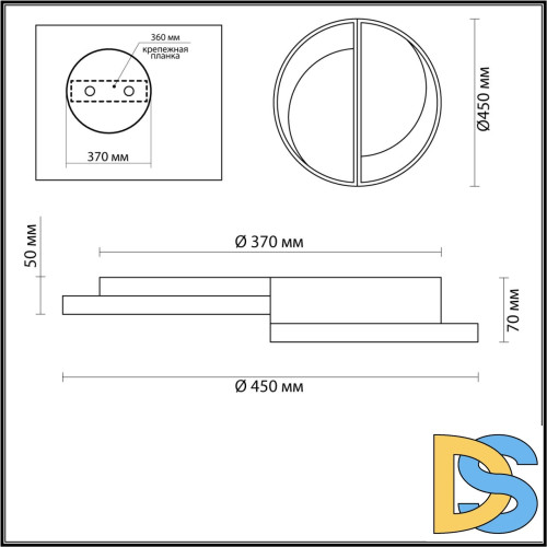 Потолочная люстра Lumion Taro 5240/64CL