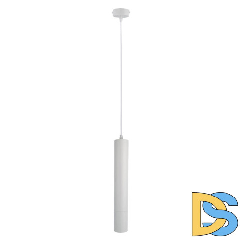 Подвесной светильник Arte Lamp A1520SP-1WH