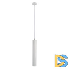 Подвесной светильник Arte Lamp A1520SP-1WH