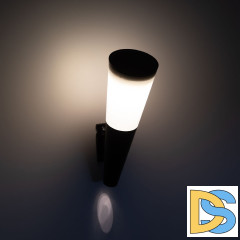 Светильник на солнечной батарее Эра ERAFS012-09 Б0057596