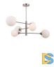 Люстра на штанге Moderli Molecule V10840-6P