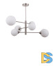 Люстра на штанге Moderli Molecule V10840-6P