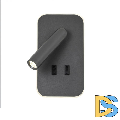 Спот Favourite Bedside 4499-2W