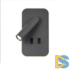 Спот Favourite Bedside 4499-2W